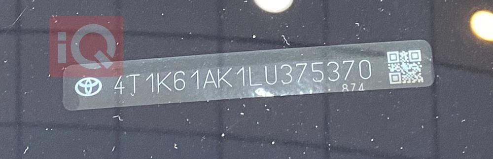 تويوتا كامري